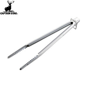 yCAPTAIN STAGzLveX^bOUG3269 Solo XgO 25cm gO AEghA/Lv/BBQ/o[xL[///yRCPz