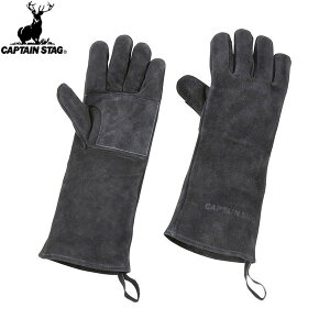 yCAPTAIN STAGzLveX^bOUG3280 AEghAOU[O[u(ubN) Lv/LvO[u//BBQ/o[xL[/O[u//Lb`pi/AEghAyRCPz