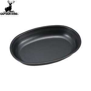 yCAPTAIN STAGzLveX^bOUH0005 u[ubNR[g^J[MLv/AEghA/BBQ/o[׃L[//M/MyRCPz