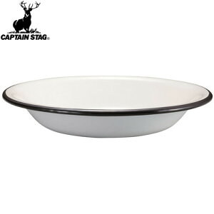 yCAPTAIN STAGzLveX^bOUH0507 z[[ v[g 22cm(zCg) UH-507Lv/AEghA/BBQ/o[׃L[//M/M/yRCPz