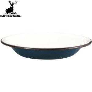 yCAPTAIN STAGzLveX^bOUH0510 z[[ v[g 22cm(_[Nu[) UH-510Lv/AEghA/BBQ/o[׃L[//M/M/yRCPz