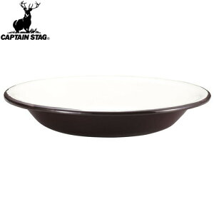 yCAPTAIN STAGzLveX^bOUH0512 z[[ v[g 22cm(uE) UH-512Lv/AEghA/BBQ/o[׃L[//M/M/yRCPz