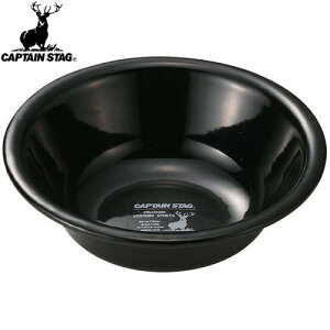 yCAPTAIN STAGzLveX^bOUH0520 CSubNx z[[{E 16cm UH-520Lv/AEghA/BBQ/o[׃L[//M/M//ق낤yRCPz