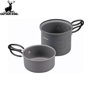 yCAPTAIN STAGzLveX^bOUH4106 gbJ[A~\NbJ[Zbg(S)NbJ[/AEghA/Lv/BBQ/o[xL[///yRCPz