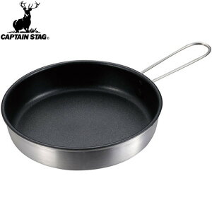 yCAPTAIN STAGzLveX^bOUH4111 ߂~jp 16cm tCp/~j/AEghA/Lv/BBQ/o[xL[////ӂfHyRCPz