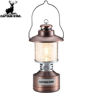 yCAPTAIN STAGzLveX^bOUK4057 cCCg LED^[XehOXV[gt](AeB[N) ^/AEghA/Cg//g/LED/邢/Lv/dr/