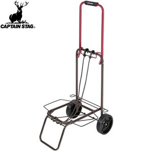 yCAPTAIN STAGzLveX^bOUL1038 c[gL[ bh×uELv/BBQ//L[P[X/VbsbO/L[R[g/ړyRCPz