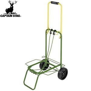 yCAPTAIN STAGzLveX^bOUL1039 c[gL[ CG[×O[Lv/BBQ//L[P[X/VbsbO/L[R[g/ړyRCPz