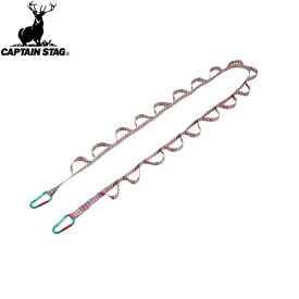 【キャプテンスタッグ】CAPTAIN STAG UM1820 カラビナ付ループロープ(インディアン)キャンプ/アウトドア/からびな/カラビナ/キーホルダー/リング/登山/トレッキング【RCP】