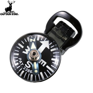 yCAPTAIN STAGzLveX^bOUM1898 NbvRpX(ubN) UM-1898RpX/ʎj/Lv/AEghA/Ro/oRyRCPz