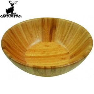 yCAPTAIN STAGzLveX^bOUP2531 TAKE-WARE {[19cm UP-2531Lv/AEghA/BBQ/o[׃L[//M/M/{[/{EyRCPz