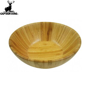 yCAPTAIN STAGzLveX^bOUP2532 TAKE-WARE {[16cm UP-2532Lv/AEghA/BBQ/o[׃L[//M/M/{[/{EyRCPz