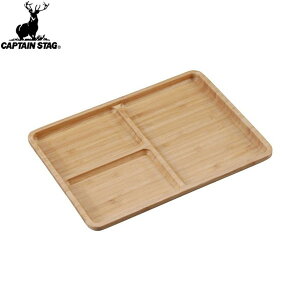yCAPTAIN STAGzLveX^bOUP2546 TAKE-WARE p^d؂v[g26cm UP-2546Lv/AEghA/BBQ/o[׃L[//M/M/v[g/|yRCPz
