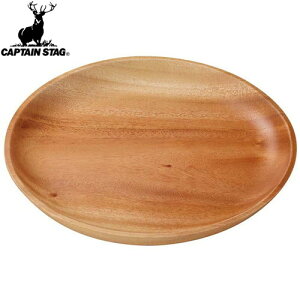 yCAPTAIN STAGzLveX^bOUP2553 EbhuX ی^v[g22cm UP-2553Lv/AEghA/BBQ/o[׃L[//M/MyRCPz