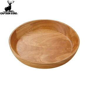 yCAPTAIN STAGzLveX^bOUP2555 EbhuX [^ی^v[g23cm UP-2555Lv/AEghA/BBQ/o[׃L[//M/MyRCPz