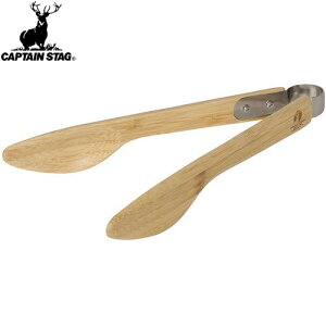 yCAPTAIN STAGzLveX^bOUP2611 TAKE-WARE T_gO 23cm AEghA/Lv/gO/|///c[yRCPz