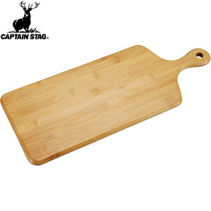 �yCAPTAIN STAG�z�L���v�e���X�^�b�OUP2650 TAKE-WARE �J�b�g�{�[�h50×20 �܂Ȕ�/�J�b�e�B���O�{�[�h/�A�E�g�h�A/�L�����v/BBQ/�o�[�x�L���[/����/����/���yRCP�z