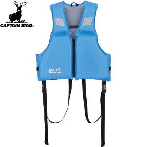 ■送料無料■【CAPTAIN STAG】キャプテンスタッグUS3006 HULAフローティングベスト大人用 BL ライフジャケット/フローティングベスト/アウトドア/川/海/水遊び/安全【RCP】