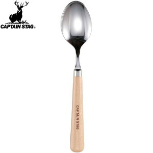 yCAPTAIN STAGzLveX^bOUW2005 EbhuXXv[ AEghA/Jg[/Lv/BBQ/e[uEFA/OsOyRCPz