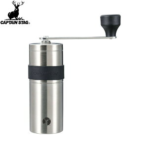 yCAPTAIN STAGzLveX^bOUW3501 18-8XeXnfB[R[q[~S(Z~bNn) UW-3501҂/~/AEghA/Lv/OsO/R[q[/R[q[yRCPz