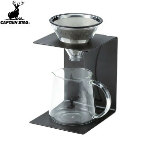 yCAPTAIN STAGzLveX^bOUW3519  hbp[Zbg UW-3519R[q[|bg/AEghA/Lv/OsO/R[q[yRCPz