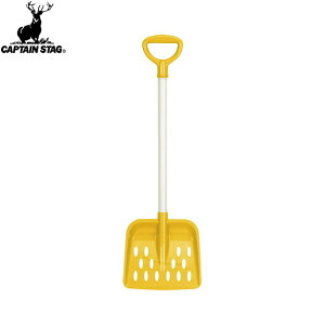 �yCAPTAIN STAG�z�L���v�e���X�^�b�OUX0523 �W���j�A �v���X�R�b�v �p�^ type3(�C�G���[)�L�����v/�A�E�g�h�A/�X�R�b�v/�~�j�X�R�b�v/�Ⴉ��/����yRCP�z