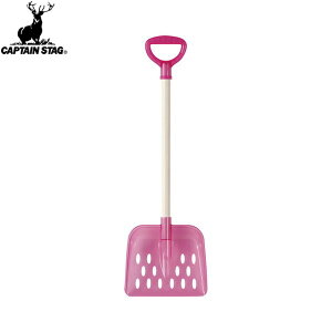 �yCAPTAIN STAG�z�L���v�e���X�^�b�OUX0567 �W���j�A�X�R�b�v�p�^(�N���A�s���N)�L�����v/�A�E�g�h�A/�X�R�b�v/�~�j�X�R�b�v/�Ⴉ��/����yRCP�z