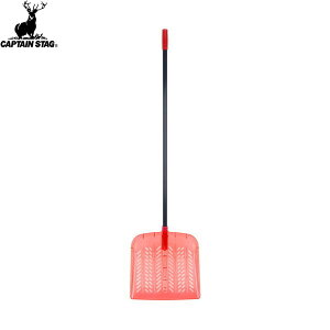 �������������yCAPTAIN STAG�z�L���v�e���X�^�b�OUX0851 ��n�l �f�^�b�`���u�� PC�A�E�g�h�A/�X�R�b�v/����p�i/�Ⴉ��/�~�yRCP�z