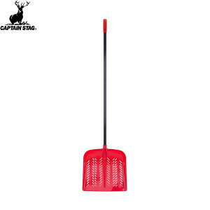 �yCAPTAIN STAG�z�L���v�e���X�^�b�OUX0852 ��n�l �f�^�b�`���u�� PE�A�E�g�h�A/�X�R�b�v/����p�i/�Ⴉ��/�~�yRCP�z