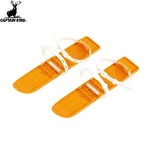 yCAPTAIN STAGzLveX^bOUX1257 ~jXL[ 45cm (CG[)[CG[]LbY/qp/XL[/XL[/vX`bN/AEghAyRCPz