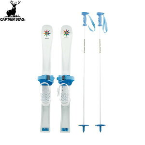 yCAPTAIN STAGzLveX^bOUX1260 WjAvXL[ 60cm (u[) type2[u[]LbY/qp/XL[/XL[/vX`bN/AEghA/Qf/WjAXL[/CTCY