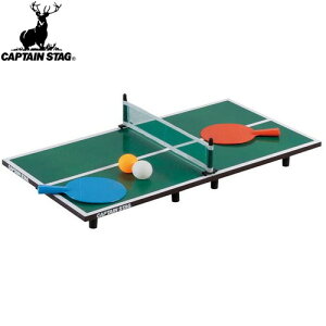 �������������yCAPTAIN STAG�z�L���v�e���X�^�b�OUX2572 CS �V �}�C�N���싅��싅/�싅��/�L�����v/�~�j�싅��/BBQ/�A�E�g�h�A�yRCP�z