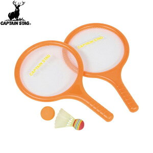 yCAPTAIN STAGzLveX^bOUX2576 CS V bVphZbgAEghA/NG[V/ANeBreB/oh~g//VyRCPz