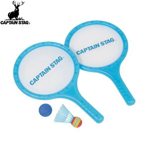 �yCAPTAIN STAG�z�L���v�e���X�^�b�OUX2577 CS �V �h���h���p�h���Z�b�g�A�E�g�h�A/���N���G�[�V����/�A�N�e�B�r�e�B/�o�h�~���g��/����/�V��yRCP�z