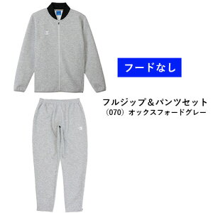 ݌ɂ葦[42OFFyChampionz `sI FULL ZIP SHIRT / ZIP HOODED SHIRTLONG PANTS X^WAW[W ㉺Zbg W[Wpc ZbgAbv O[ ubN lCr