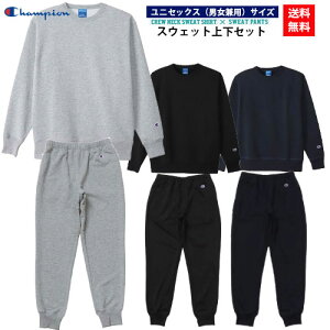 ݌ɂ葦[yChampionz`sI `sI YN[lbNXEFbgVc/XGbgOpc[XEFbg㉺Zbg][ubN/O[/lCr[]iC3-XS060