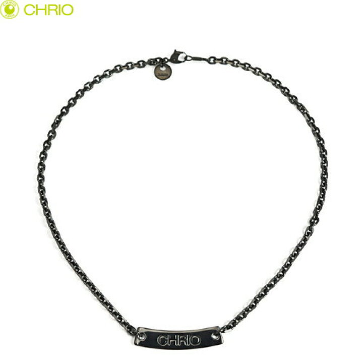 楽天市場】□送料無料□【CHRIO】クリオ 01258 マグナネックレス M 