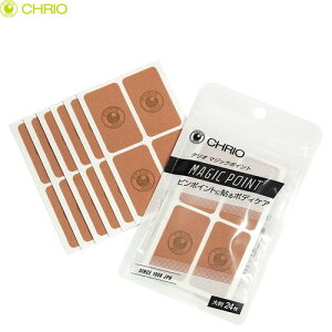 yCHRIOzNI 04403 }WbN|Cg唻 6V[g[{fBe[v/X|[ce[v/x[W//V[^Cv/唻^Cv/傫/`[/Nu//W//g[jO/^/V