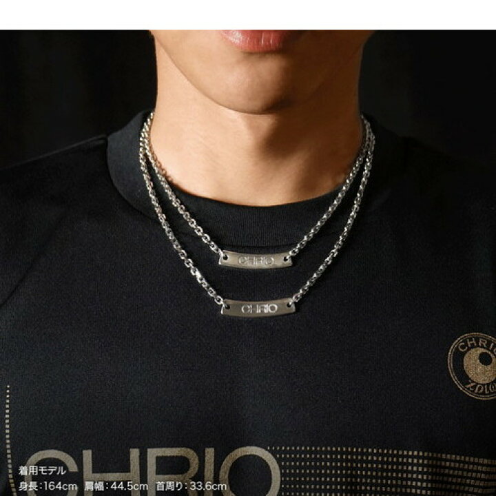 楽天市場】□送料無料□【CHRIO】クリオ 07732 マグナネックレス M  