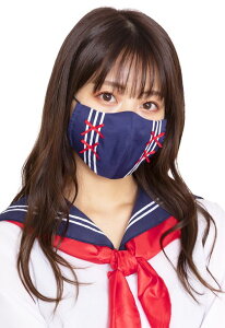マスク キャラクター コスプレ 仮装 変装衣装の人気商品 通販 価格比較 価格 Com マスク キャラクター コスプレ 仮装 変装衣装の人気商品 通販 価格比較 価格 Com