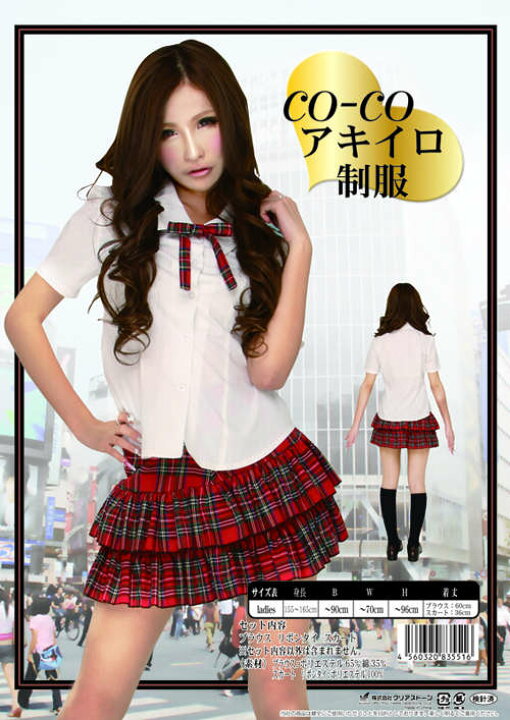 楽天市場】☆在庫あり即納☆送料無料☆在庫処分50％OFF半額セール  