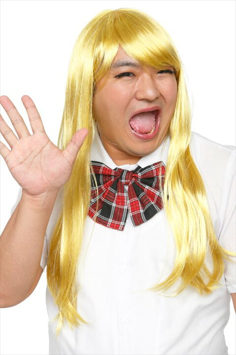 楽天市場 カツランド 金髪ロング 色々使える 宴会定番のロングヘアー さらさら眩しい金髪は アリス衣装やアニメキャラなど 様々なコスチュームとの相性も抜群 ウィッグ かつら コスプレ用品 小型宅配便発送不可 Rcp トランスポーツ 楽天市場 カツランド 金髪ロング 色々使える 宴会定番のロングヘアー さらさら眩しい金髪は アリス衣装やアニメキャラなど 様々なコスチュームとの相性も抜群 ウィッグ かつら コスプレ用品 小型宅配便発送不可 Rcp トランスポーツ