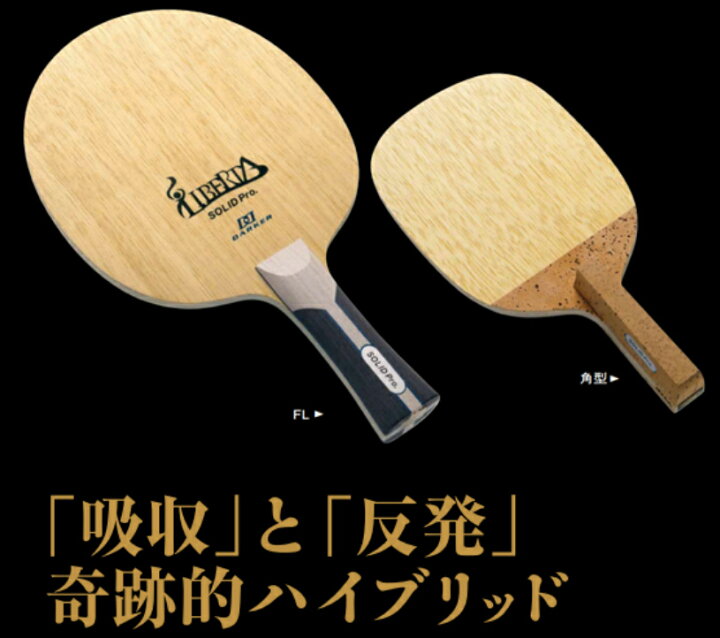 楽天市場】☆在庫あり即納☆送料無料☆【DARKER】ダーカー L-3911 