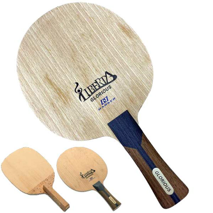 楽天市場】☆在庫あり即納☆送料無料☆【DARKER】ダーカー L-3961  