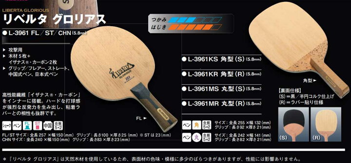 楽天市場】☆在庫あり即納☆送料無料☆【DARKER】ダーカー L-3961  