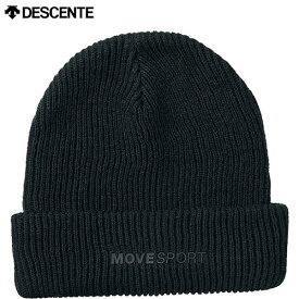 【DESCENTE】デサント DMAWJC71-BK ムーブスポーツ リブニットキャップ[ブラック][ニット帽/帽子/ぼうし/ボウシ/キャップ/部活/クラブ/練習]【RCP】