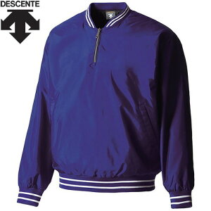 yDESCENTEzfTg STD410B-ROY vI[o[R[g [Cu[][OEhR[g/AE^[/WPbg/h//jZbNX/jp]yRCPz