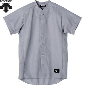 yDESCENTEzfTg STD51TB-KSLV {^_EVc()[KVo[][싅/x[X{[///Vc/jtH[Vc/tI[vVc//K/gbvX]yRC