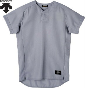 yDESCENTEzfTg STD52TB-KSLV {^_EVc(2{^)[KVo[][싅/x[X{[///Vc/jtH[Vc/n[t{^Vc//K/gbvX]