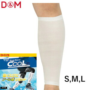 yD&MzfB[AhG 109394 N[ bOX[u zCg[TCYS,M,L][ӂ͂/T|[^[/o[/jO/St/ejX/TCNO/X|[c/1yA(E2)/{/j